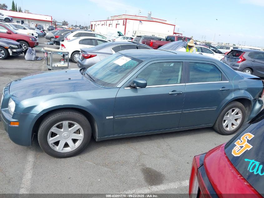 2005 Chrysler 300 Touring VIN: 2C3JA53GX5H573860 Lot: 43281778