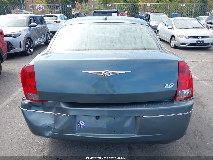 2005 Chrysler 300 Touring VIN: 2C3JA53GX5H573860 Lot: 43281778