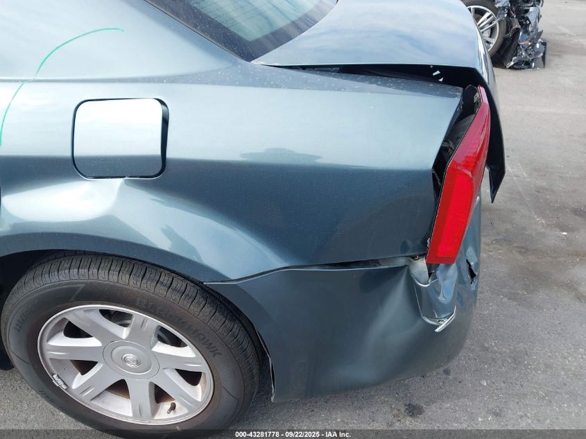 2005 Chrysler 300 Touring VIN: 2C3JA53GX5H573860 Lot: 43281778