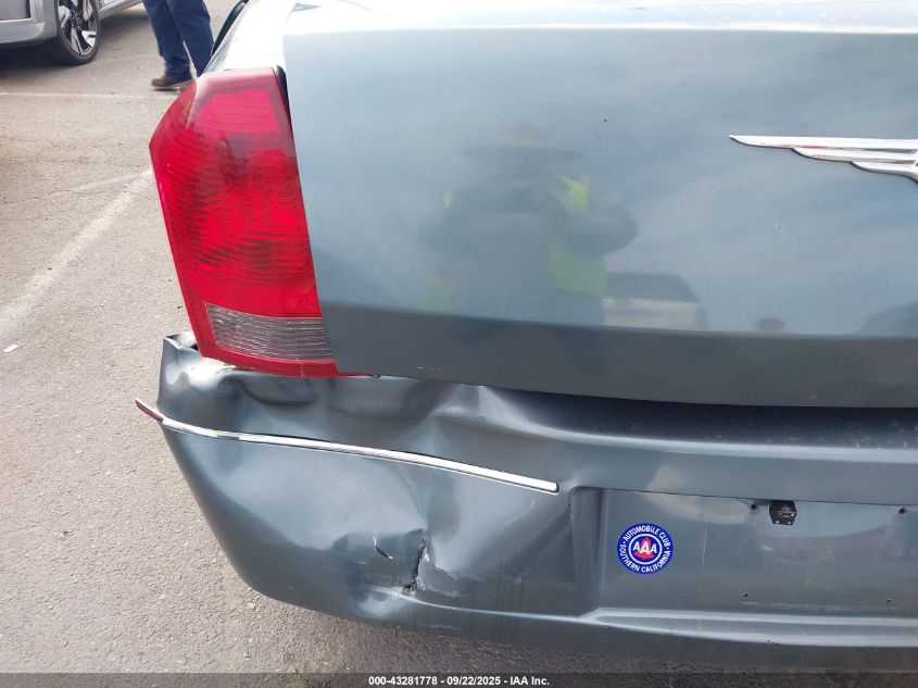 2005 Chrysler 300 Touring VIN: 2C3JA53GX5H573860 Lot: 43281778