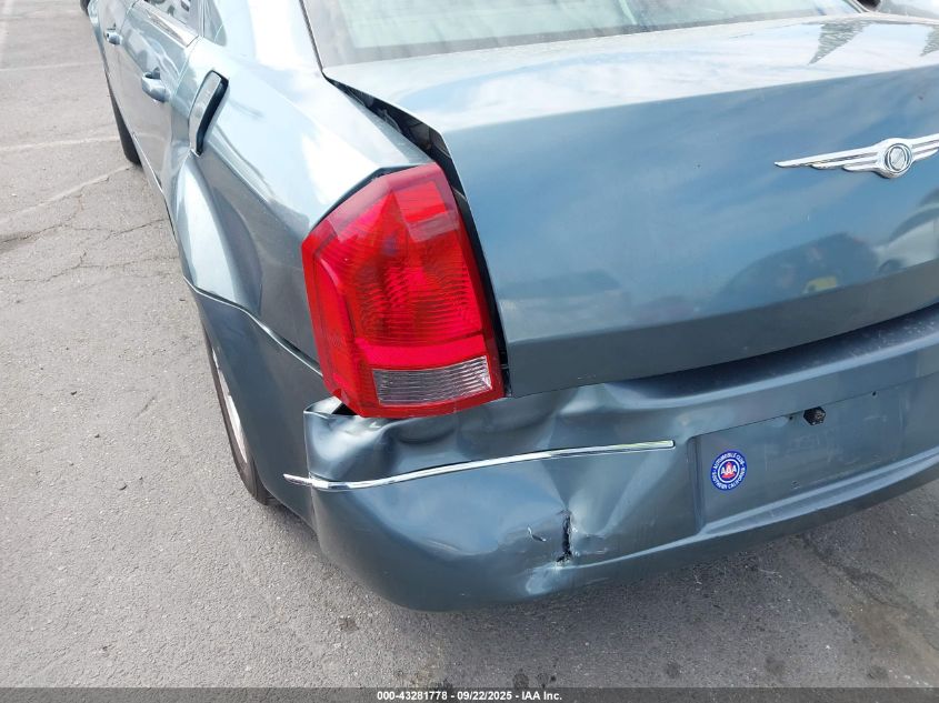 2005 Chrysler 300 Touring VIN: 2C3JA53GX5H573860 Lot: 43281778