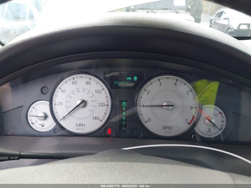 2005 Chrysler 300 Touring VIN: 2C3JA53GX5H573860 Lot: 43281778