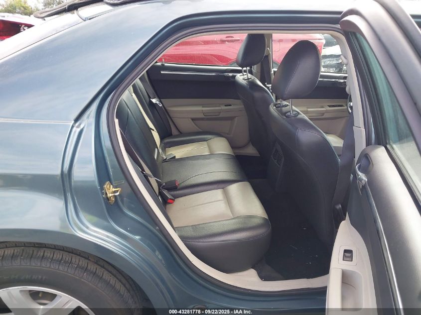 2005 Chrysler 300 Touring VIN: 2C3JA53GX5H573860 Lot: 43281778