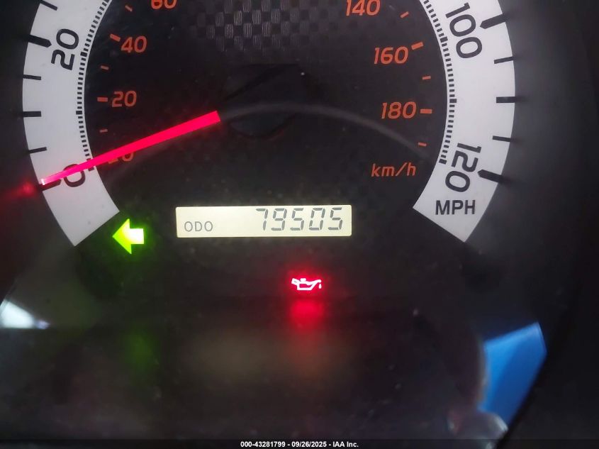 2014 Toyota Tacoma Prerunner V6 VIN: 3TMJU4GN3EM164400 Lot: 43281799