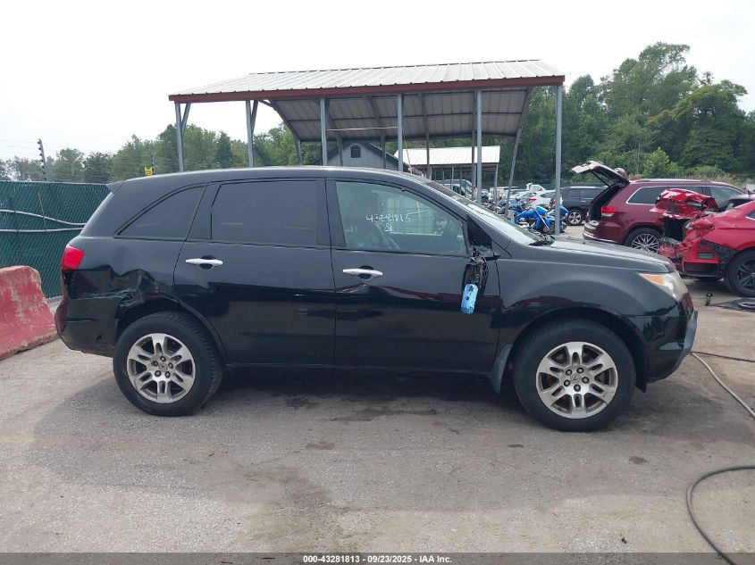 2007 Acura Mdx Technology Package VIN: 2HNYD283X7H519333 Lot: 43281813