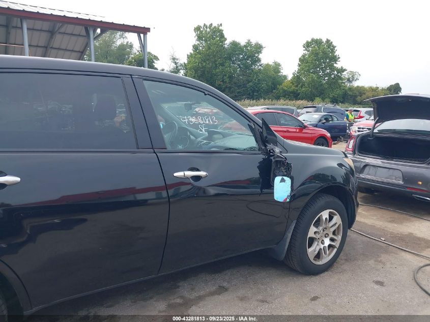 2007 Acura Mdx Technology Package VIN: 2HNYD283X7H519333 Lot: 43281813