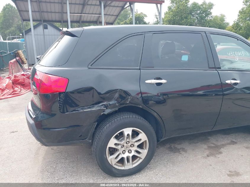 2007 Acura Mdx Technology Package VIN: 2HNYD283X7H519333 Lot: 43281813