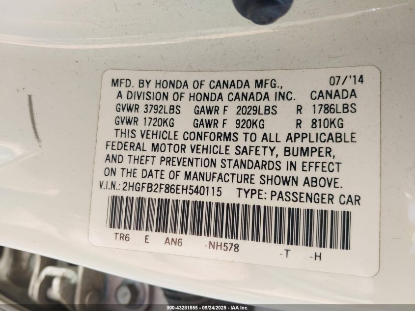 2014 Honda Civic Ex VIN: 2HGFB2F86EH540115 Lot: 43281855