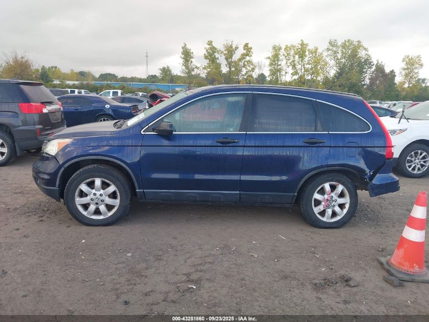 2011 Honda Cr-V Se VIN: 5J6RE4H40BL123008 Lot: 43281860