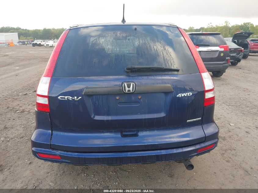 2011 Honda Cr-V Se VIN: 5J6RE4H40BL123008 Lot: 43281860