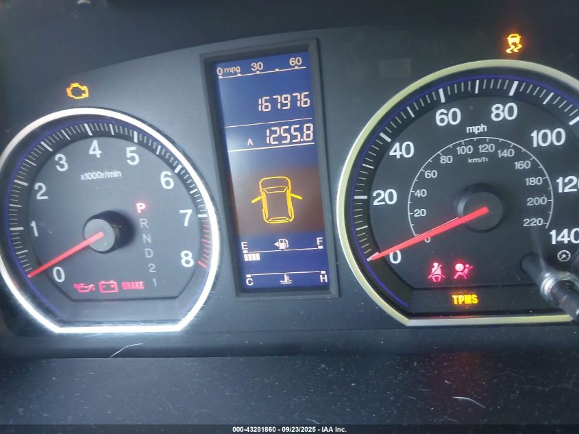 2011 Honda Cr-V Se VIN: 5J6RE4H40BL123008 Lot: 43281860