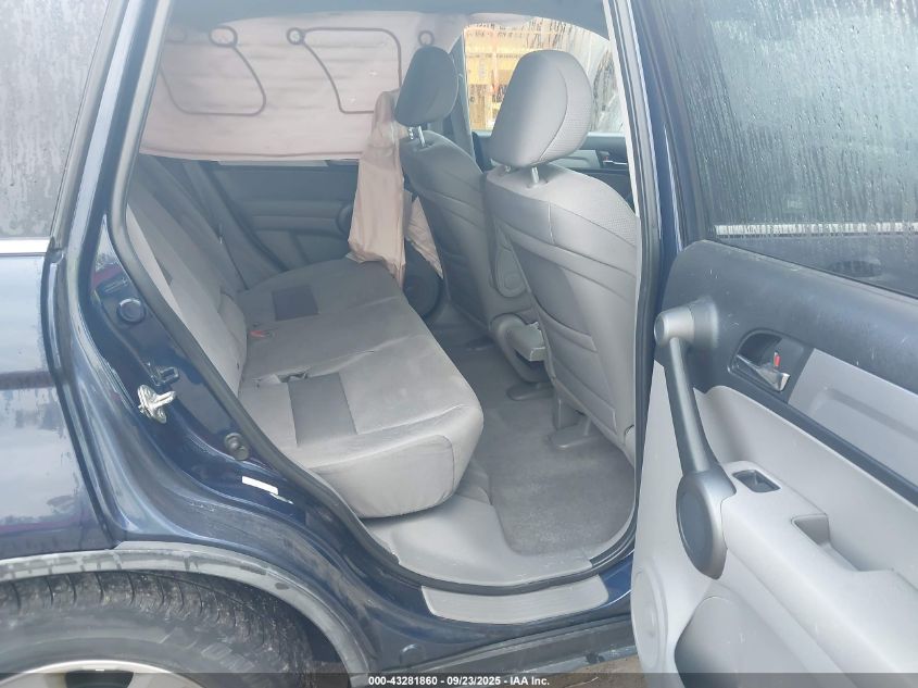 2011 Honda Cr-V Se VIN: 5J6RE4H40BL123008 Lot: 43281860