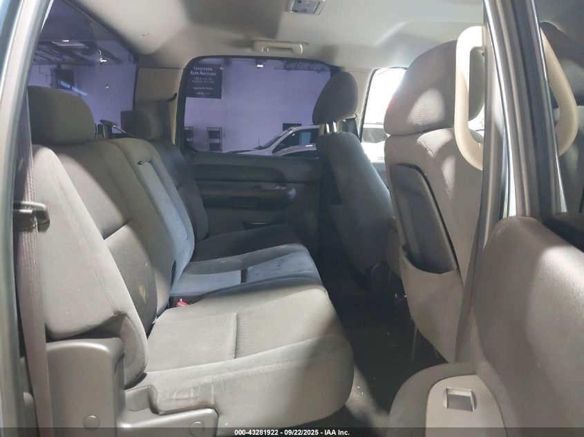 2009 Chevrolet Silverado 1500 Lt VIN: 3GCEK23359G253101 Lot: 43281922