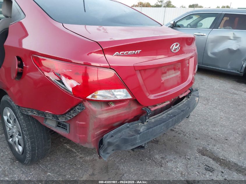 2017 Hyundai Accent Se VIN: KMHCT4AE8HU219942 Lot: 43281981