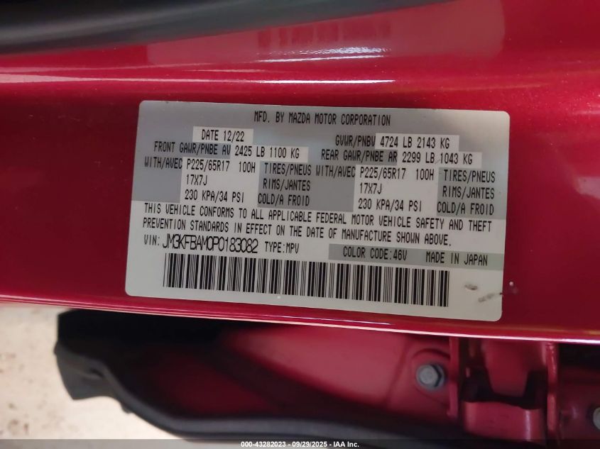 2023 Mazda Cx-5 2.5 S VIN: JM3KFBAM0P0183082 Lot: 43282023