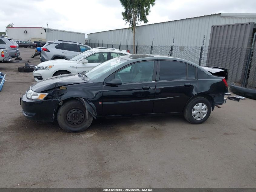 2003 Saturn Ion 1 VIN: 1G8AG52F33Z109433 Lot: 43282040