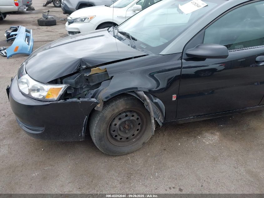 2003 Saturn Ion 1 VIN: 1G8AG52F33Z109433 Lot: 43282040