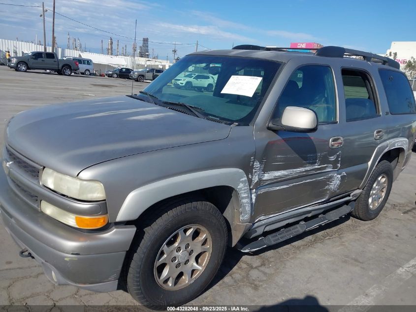 2001 Chevrolet Tahoe Ls VIN: 1GNEK13TX1R184590 Lot: 43282048