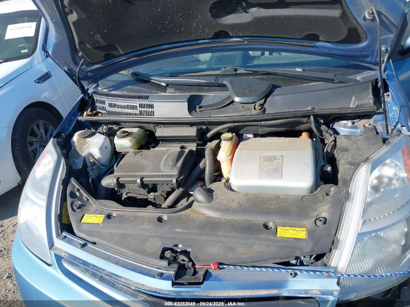 2007 Toyota Prius VIN: JTDKB20U477659606 Lot: 43282049