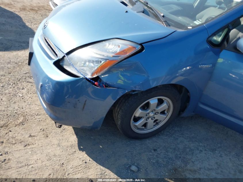 2007 Toyota Prius VIN: JTDKB20U477659606 Lot: 43282049