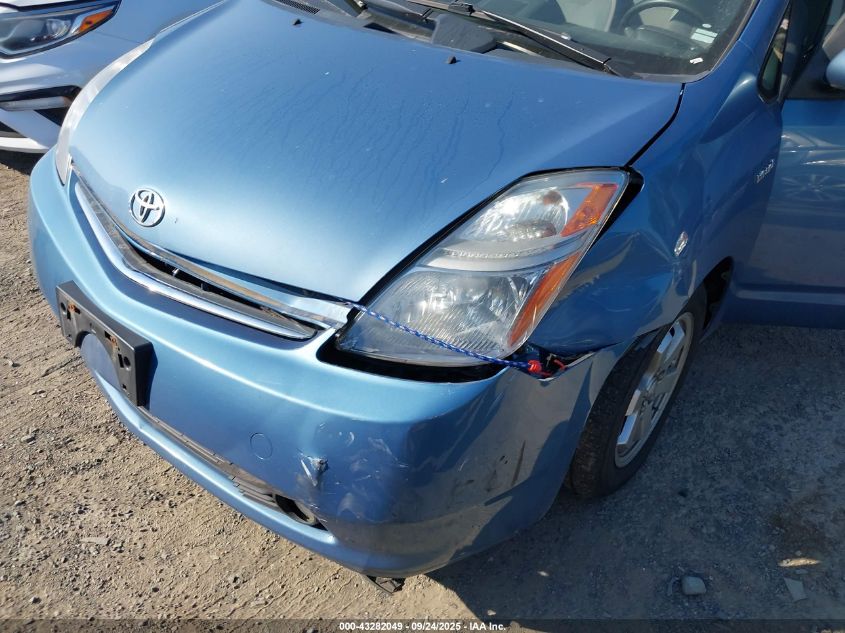 2007 Toyota Prius VIN: JTDKB20U477659606 Lot: 43282049