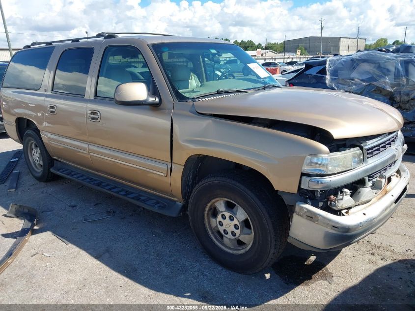 2001 Chevrolet Suburban 1500 Lt