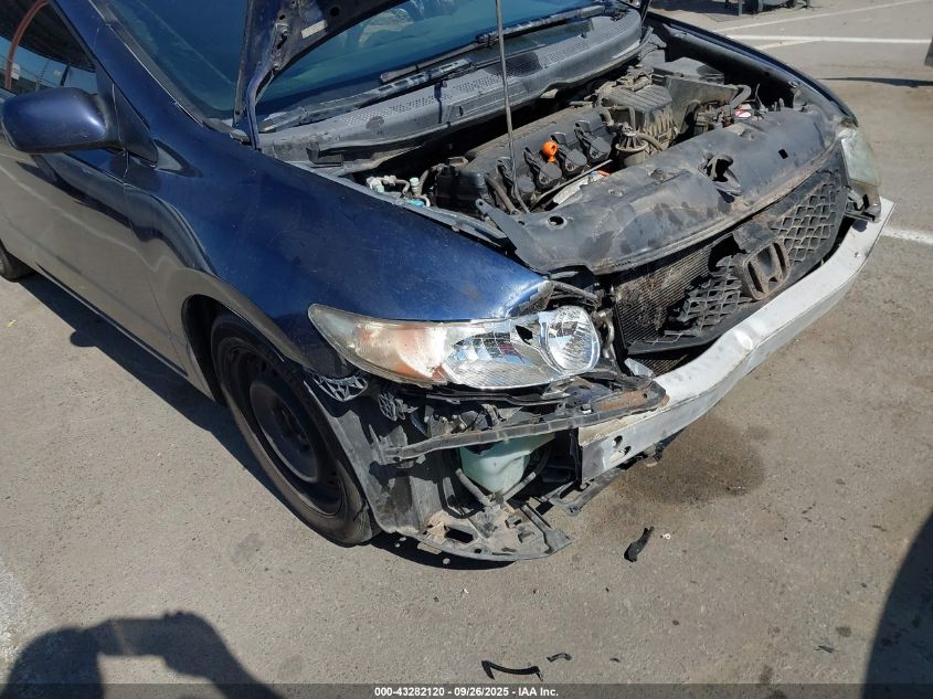 2009 Honda Civic Lx VIN: 2HGFG12629H541252 Lot: 43282120