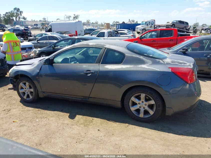 2008 Nissan Altima 2.5 S VIN: 1N4AL24E88C273264 Lot: 43282121