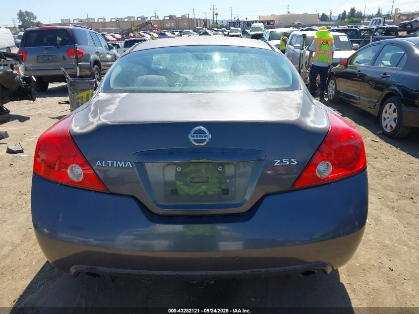 2008 Nissan Altima 2.5 S VIN: 1N4AL24E88C273264 Lot: 43282121