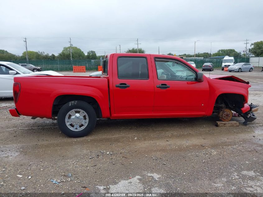 2007 Chevrolet Colorado Lt VIN: 1GCCS13E078248877 Lot: 43282159