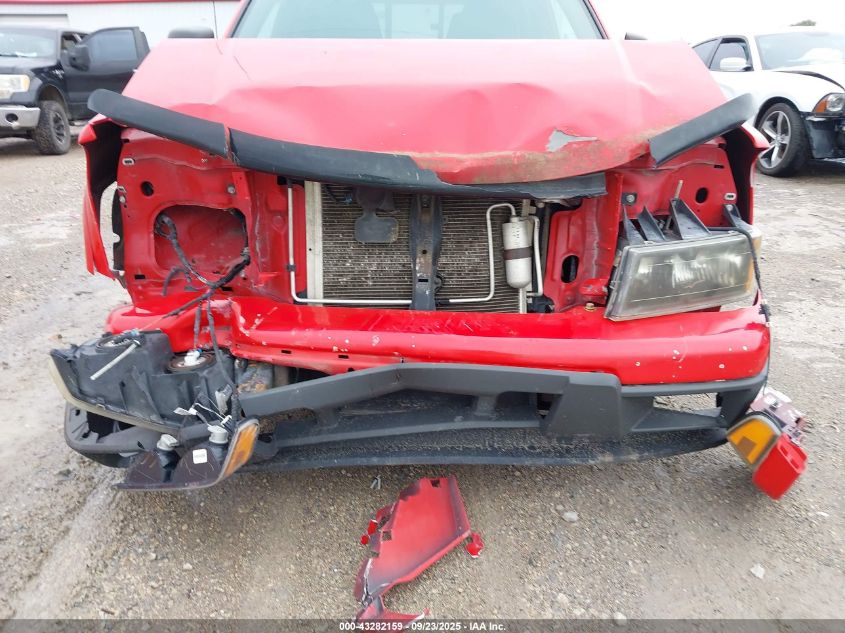 2007 Chevrolet Colorado Lt VIN: 1GCCS13E078248877 Lot: 43282159