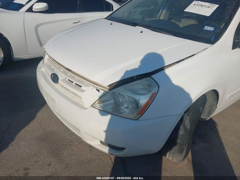 2008 Kia Sedona VIN: KNDMB133686264517 Lot: 43282187