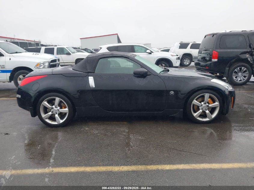 2008 Nissan 350Z Grand Touring VIN: JN1BZ36A18M851683 Lot: 43282222