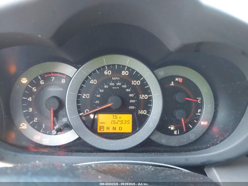 2009 Toyota Rav4 VIN: JTMZF33V99D012247 Lot: 43282326