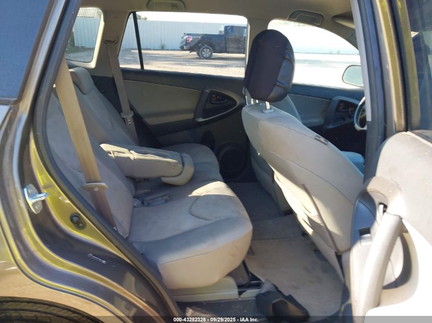 2009 Toyota Rav4 VIN: JTMZF33V99D012247 Lot: 43282326