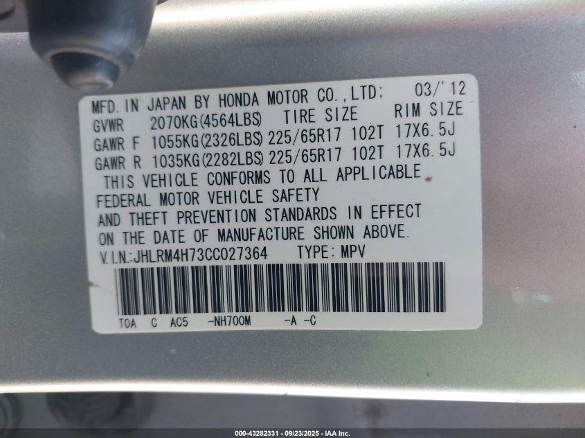 2012 Honda Cr-V Ex-L VIN: JHLRM4H73CC027364 Lot: 43282331