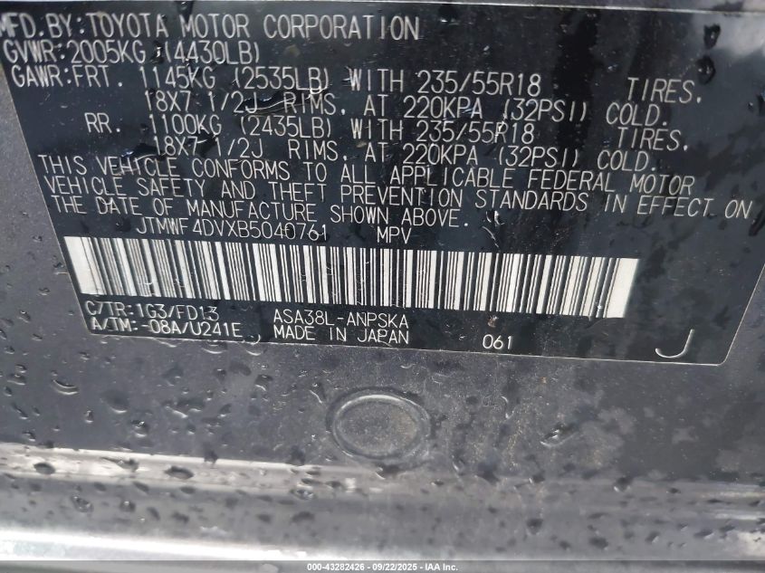 2011 Toyota Rav4 Sport VIN: JTMWF4DVXB5040761 Lot: 43282426