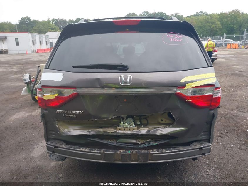 2012 Honda Odyssey Ex-L VIN: 5FNRL5H69CB030351 Lot: 43282452