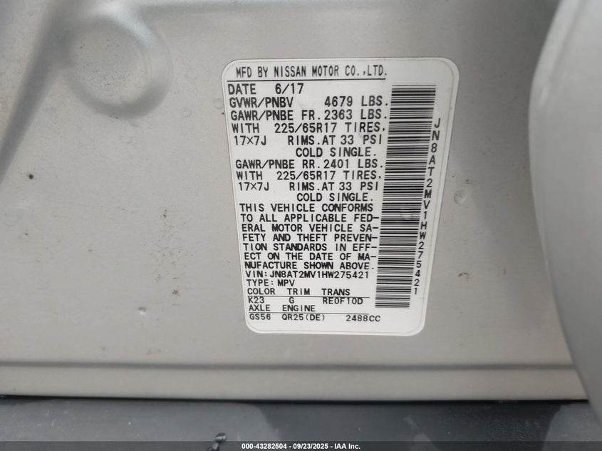 2017 NISSAN ROGUE S - JN8AT2MV1HW275421