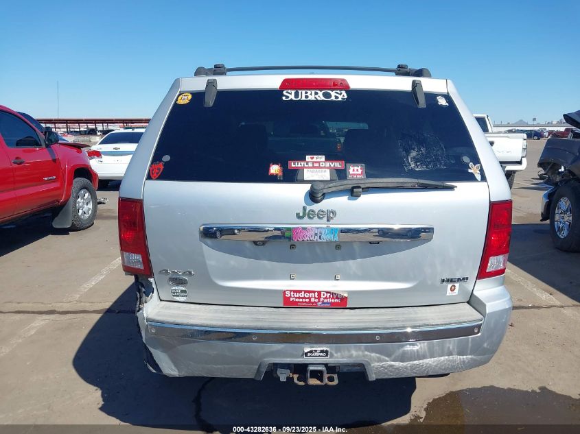 2008 Jeep Grand Cherokee Overland VIN: 1J8HR68278C157674 Lot: 43282636