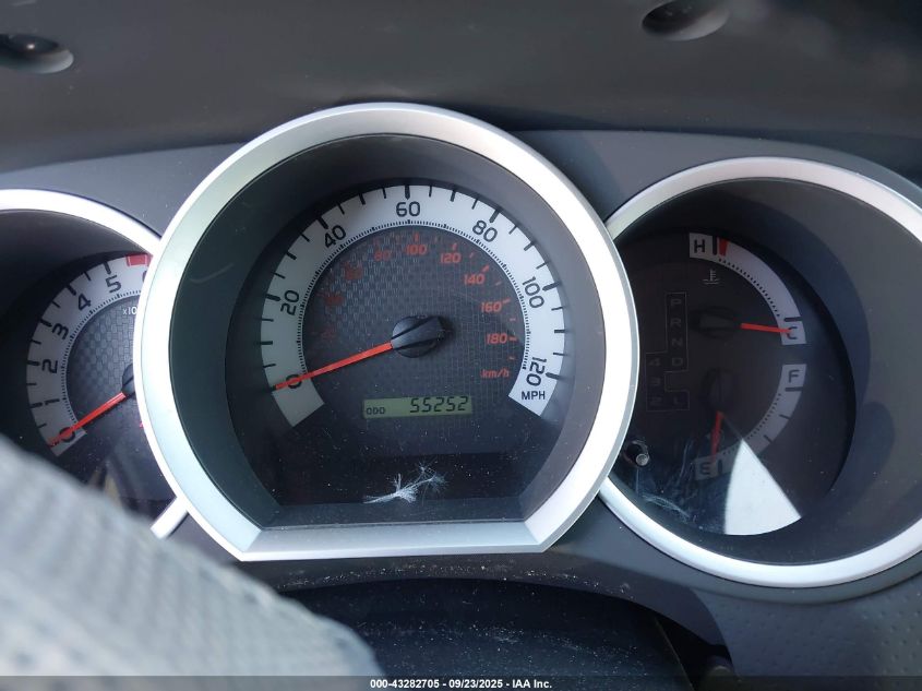 2014 Toyota Tacoma Base V6 VIN: 3TMLU4ENXEM158217 Lot: 43282705