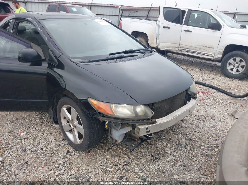 2007 Honda Civic Ex VIN: 2HGFG12817H585807 Lot: 43282723
