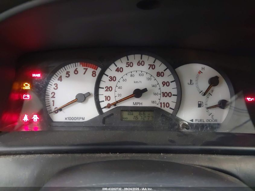 2003 Toyota Corolla S VIN: 1NXBR32E23Z072450 Lot: 43282730