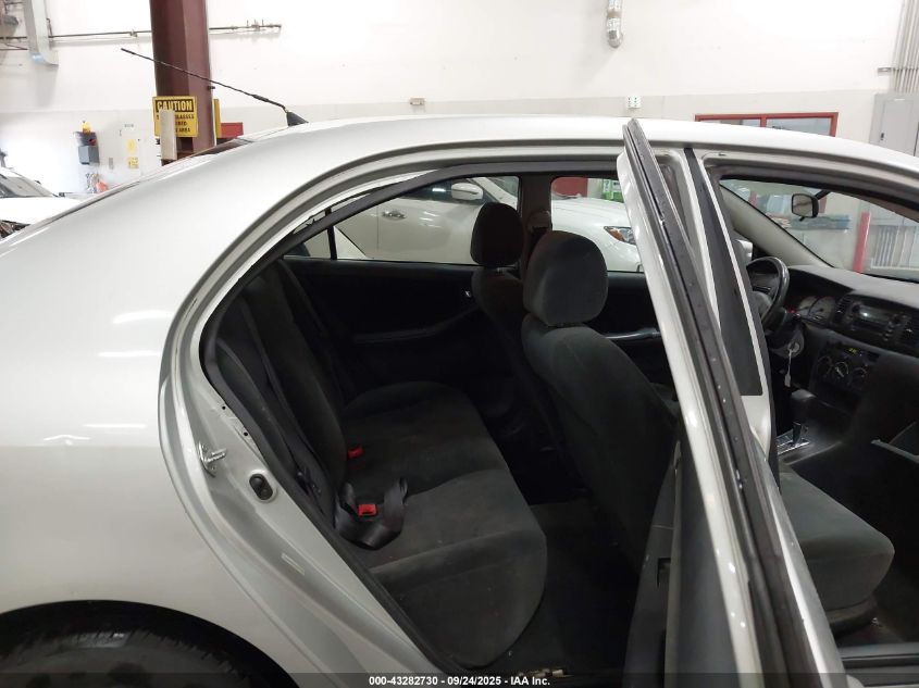 2003 Toyota Corolla S VIN: 1NXBR32E23Z072450 Lot: 43282730