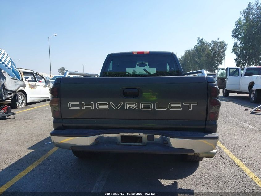 2003 Chevrolet Silverado 1500 VIN: 1GCEC14X23Z263584 Lot: 43282757