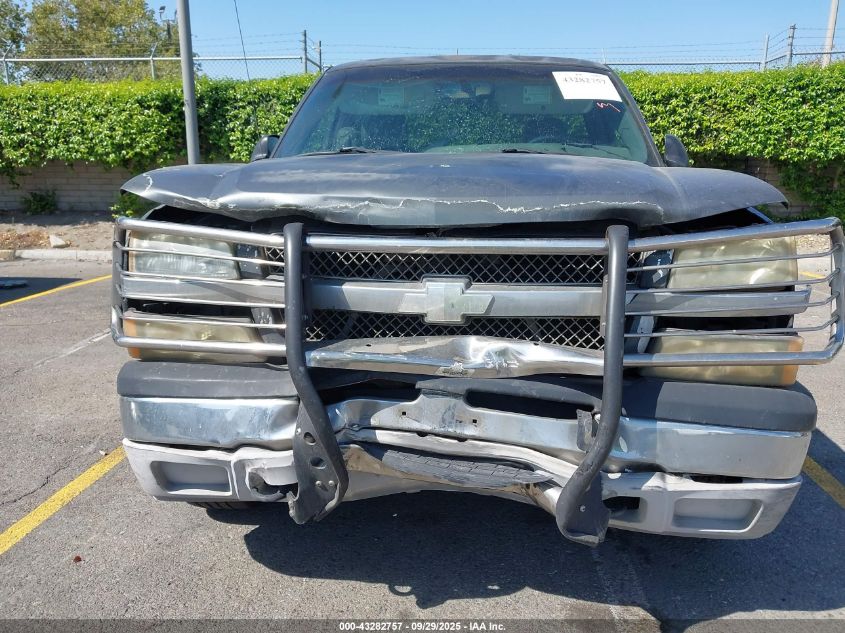 2003 Chevrolet Silverado 1500 VIN: 1GCEC14X23Z263584 Lot: 43282757