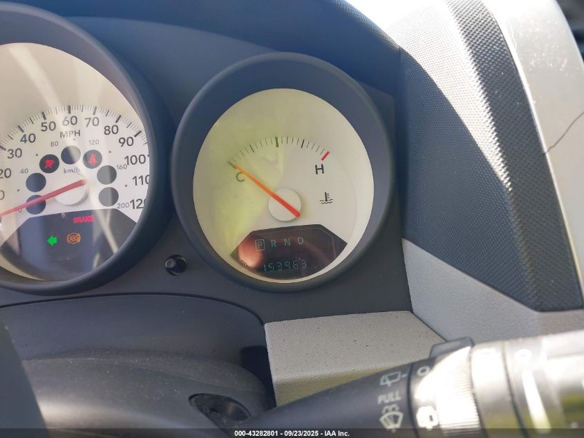 2007 Dodge Caliber VIN: 1B3HB28B07D270820 Lot: 43282801