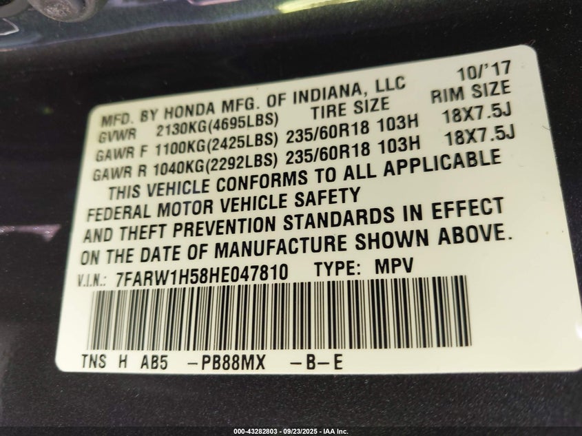 2017 HONDA CR-V EX - 7FARW1H58HE047810