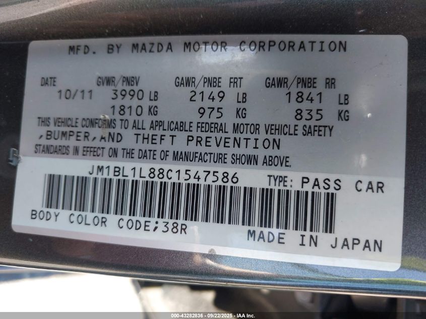 2012 Mazda Mazda3 I Touring VIN: JM1BL1L88C1547586 Lot: 43282836