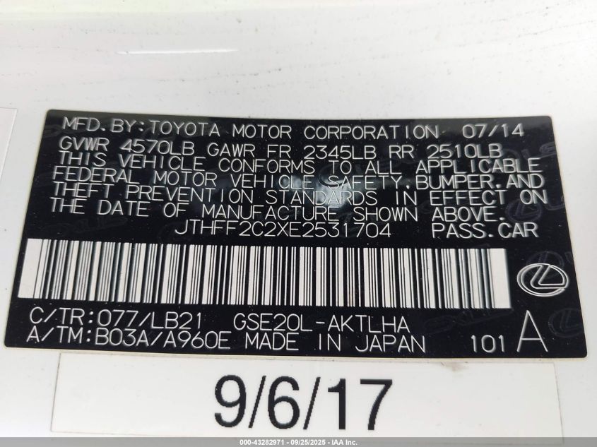 2014 Lexus Is 250C VIN: JTHFF2C2XE2531704 Lot: 43282971